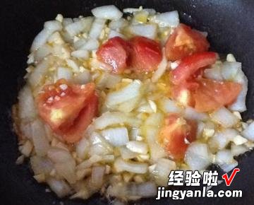 茄汁蛤蛎菇菇义大利面