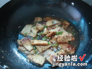 锅贴豆腐