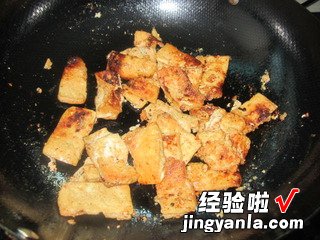 锅贴豆腐