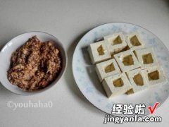 没有油的炸豆腐盒子