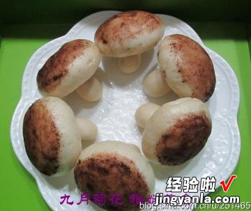 枣泥蘑菇包
