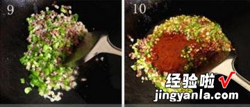 一品豆腐