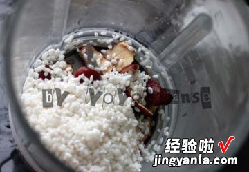糯米红枣红糖糊