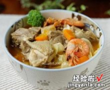 姜麻香辣鸡汤