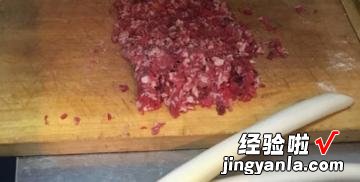 死面的肉龙制作方法