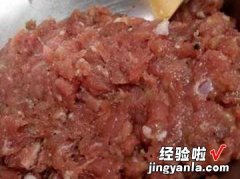 鹌鹑蛋做的迷你肉丸