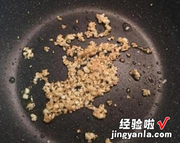 蒜头炒饭