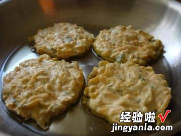 南瓜鸡丝香草煎饼