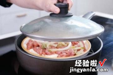 榨菜肉丝蒸豆腐