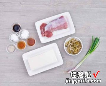 榨菜肉丝蒸豆腐