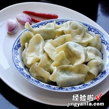 茴香馅素饺子