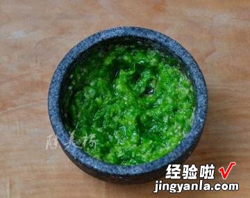 家常擂椒茄子泥