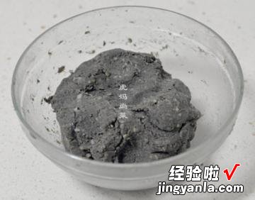 无油低糖黑芝麻糊蛋黄月饼