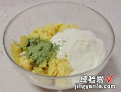 不用烤的青麦月饼