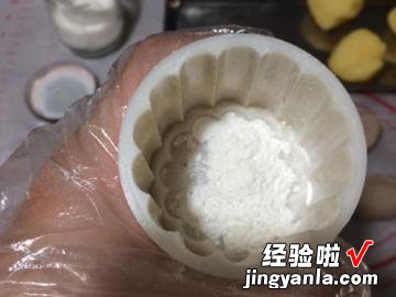 芋泥绿豆糕月饼