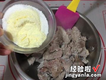 芋泥绿豆糕月饼