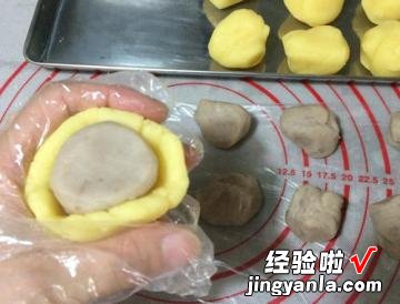 芋泥绿豆糕月饼