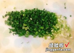 韭菜青葱虾仁煎饼