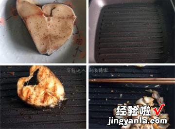鳕鱼烧麦