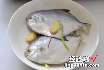 清蒸衸鹩?