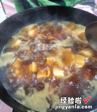 红烧肉炖土豆高压锅版