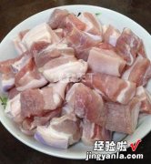 红烧肉炖土豆高压锅版