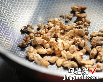 红糖豆沙核桃包子