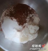 红糖豆沙核桃包子