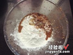 黑糖珍珠小面包把网红装进面包肚子里