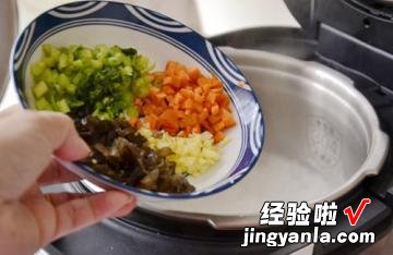 家常杂蔬瘦肉粥