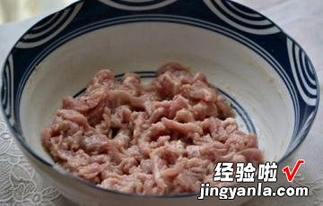 家常杂蔬瘦肉粥