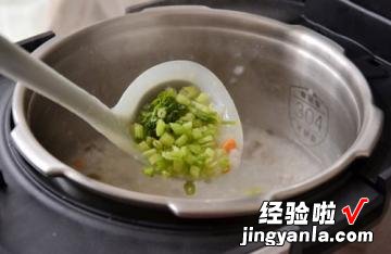 家常杂蔬瘦肉粥