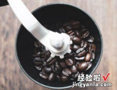 抹茶海盐奶盖龙舌兰黑咖啡