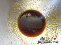 黑糖咖啡百丽广式月饼