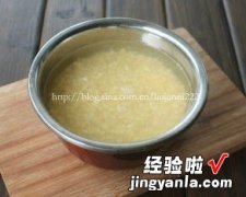 抹茶绿豆冰皮月饼