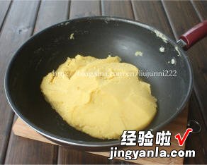 抹茶绿豆冰皮月饼