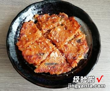 简易版韩式泡菜煎饼