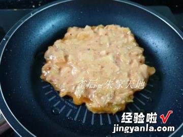 简易版韩式泡菜煎饼