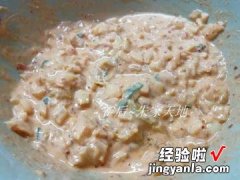 简易版韩式泡菜煎饼