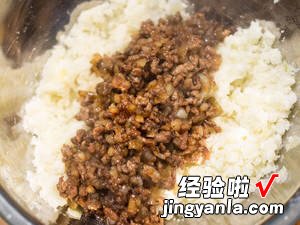 土豆可乐饼