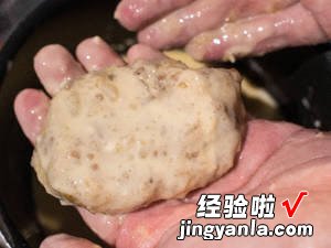 土豆可乐饼