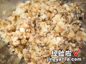 土豆可乐饼