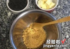 万圣节芝麻包子骷髅头表情