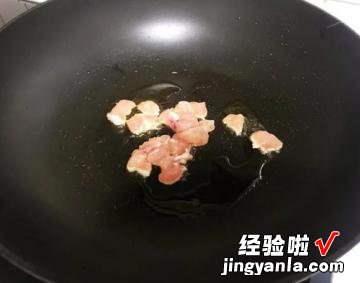 铁锅煮蕃薯奶油浓汤