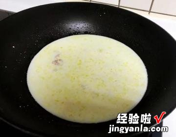 铁锅煮蕃薯奶油浓汤