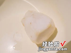 炖煮小芋头