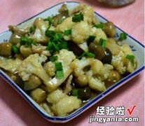 肉丝草菇炒花菜