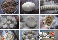 豆浆圆白菜鲜肉包