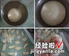 萝卜丝虾皮肉包