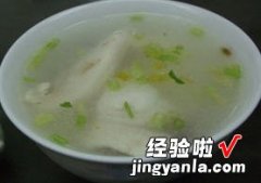 潮汕鱼片粥